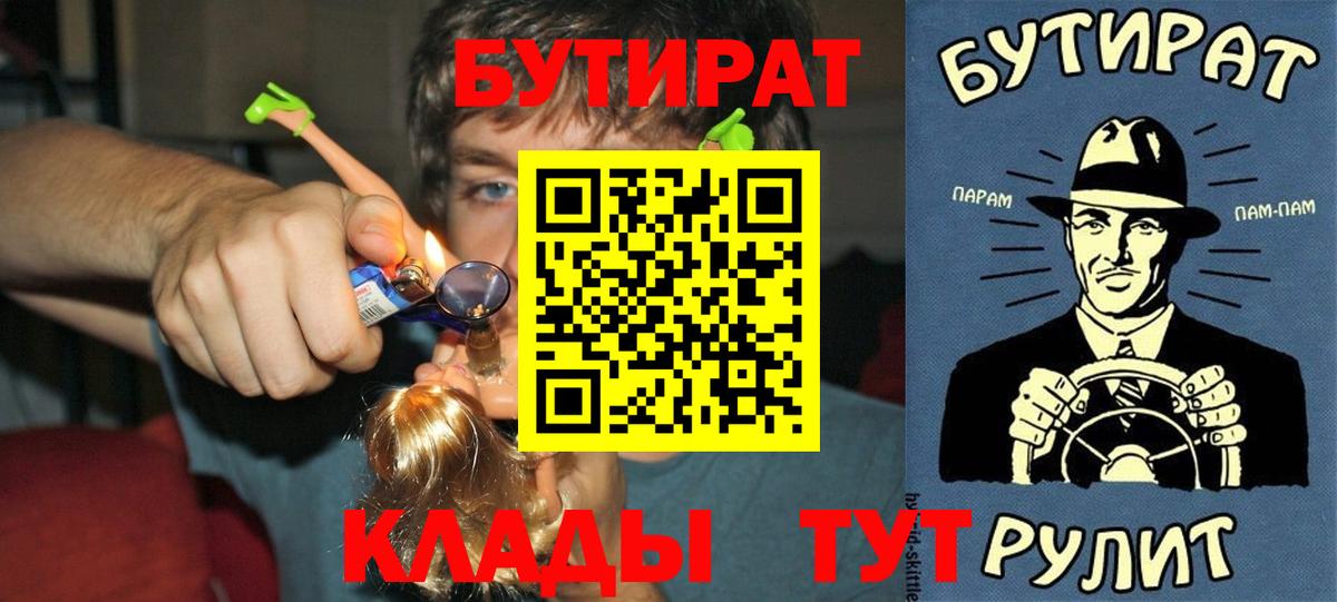 Псилоцибиновые грибы Осинники