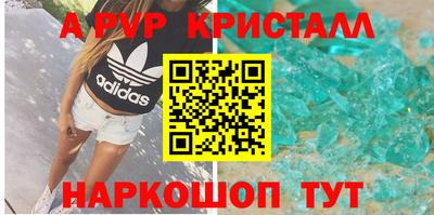 мескалин Свободный