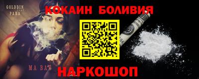 мескалин Свободный