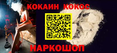 мескалин Свободный