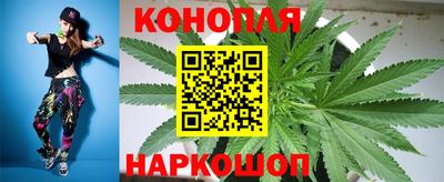 мет Северобайкальск