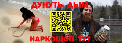 мескалин Свободный