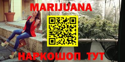 мескалин Свободный
