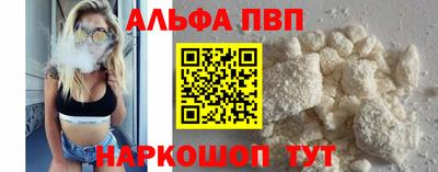 мескалин Свободный