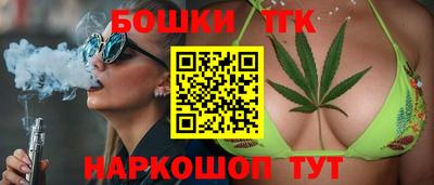 2c-b Севастополь