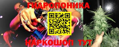 мет Северобайкальск
