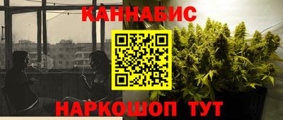 мескалин Свободный