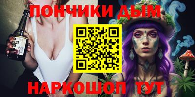 мескалин Свободный