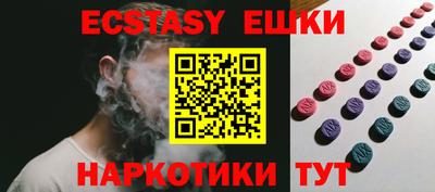 мескалин Свободный