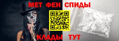мескалин Свободный