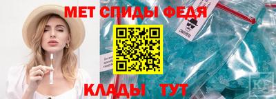 2c-b Севастополь