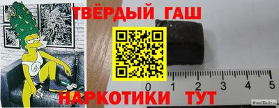 2c-b Севастополь