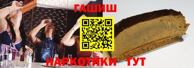 мескалин Свободный