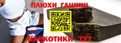 мескалин Свободный