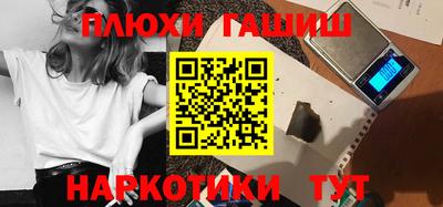 мескалин Свободный
