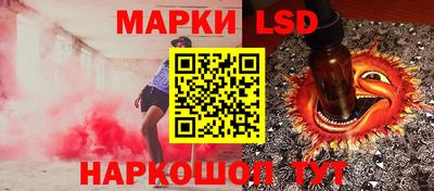 мет Северобайкальск